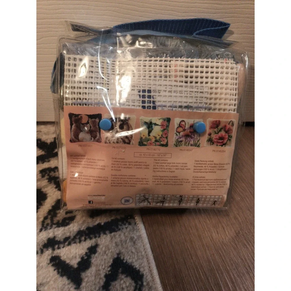 Vervaco Latch hook pillow kit Flowers stamped 16x16 PN-0149783 Vintage
